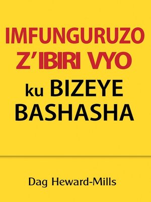 cover image of Imfunguruzo  Z ' Ibiri Vyo ku Bizeye Bashasha